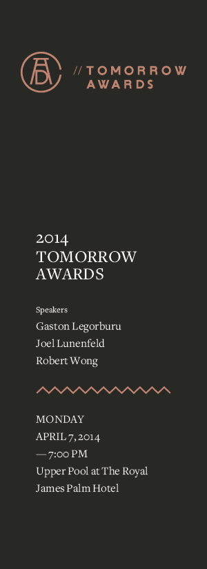 ADC 93rd Awards - Gala Tickets: Design 1