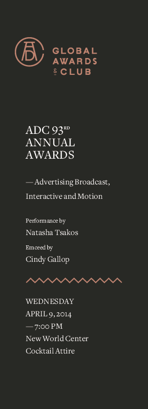 ADC 93rd Awards - Gala Tickets: Design 5