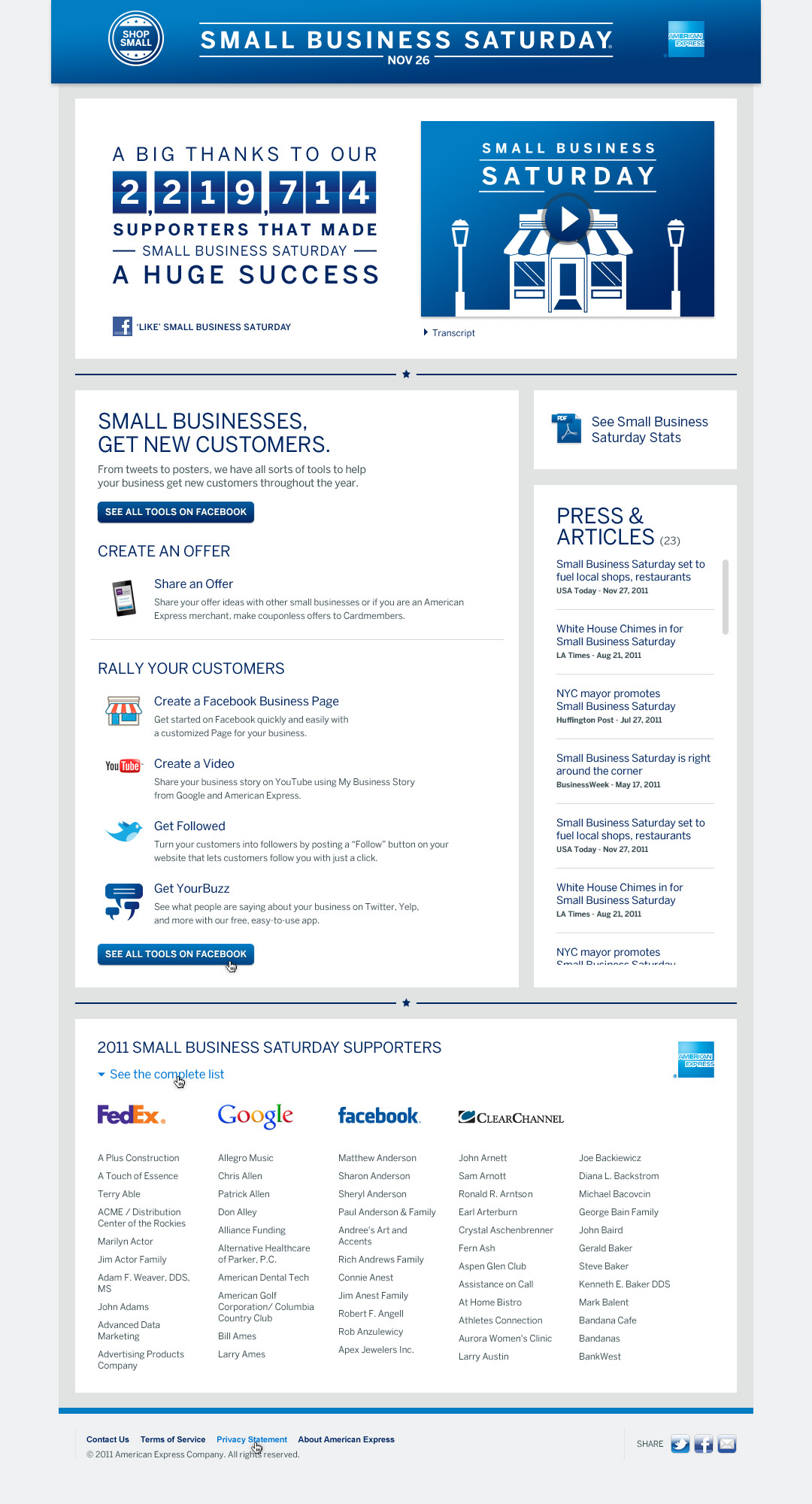AMEX Small Business Saturday - Activation Site