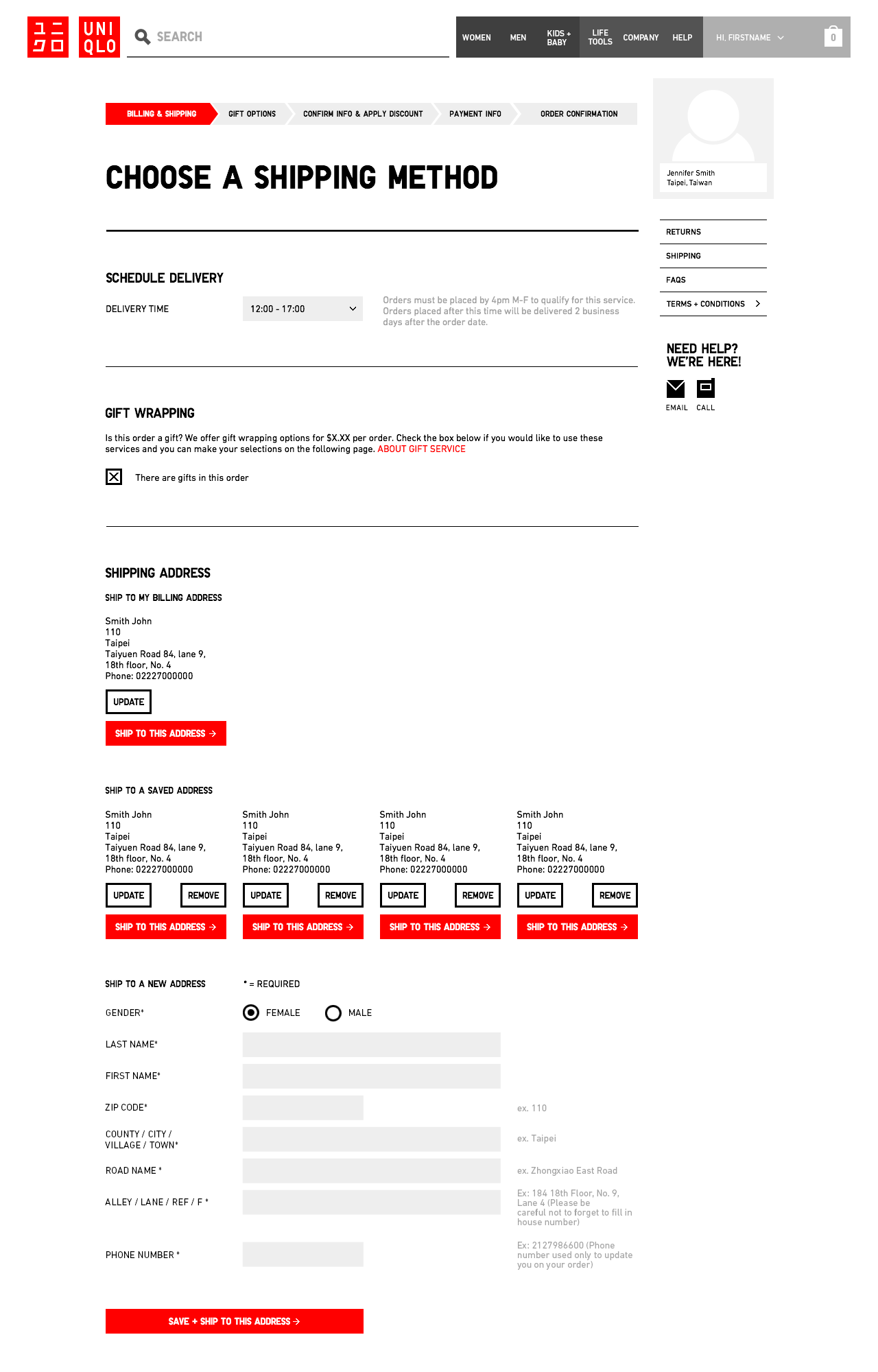 UNIQLO Taiwan - Checkout Flow: Billing and shipping (English)
