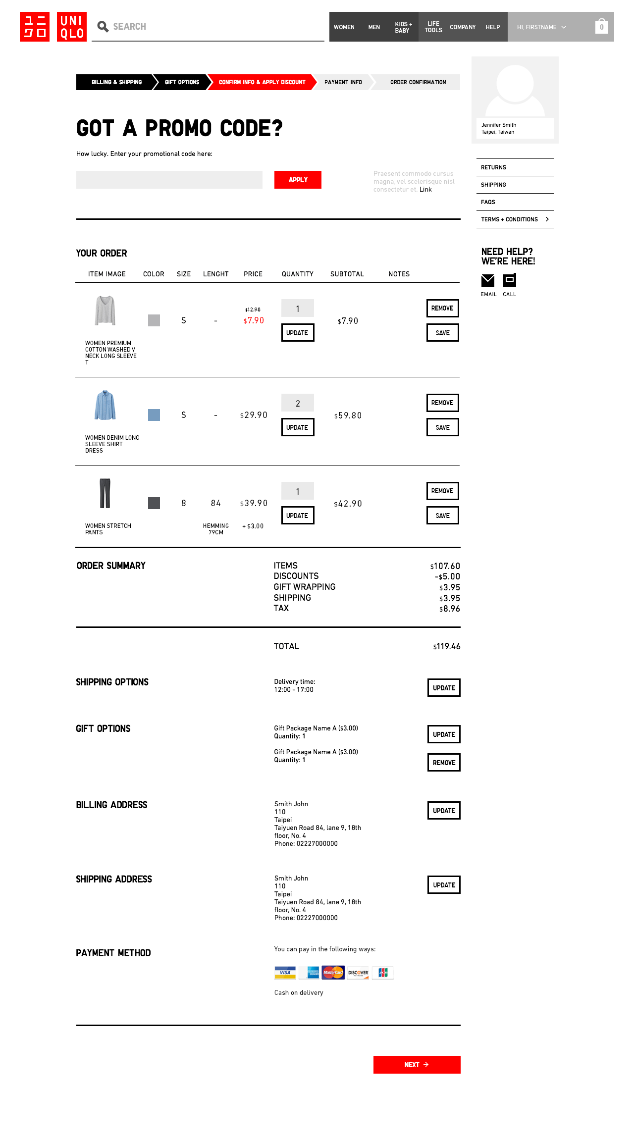 UNIQLO Taiwan - Checkout Flow: Confirm info (English)