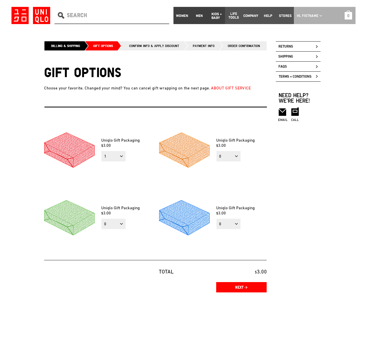 UNIQLO Taiwan - Checkout Flow: Gift options, selected option