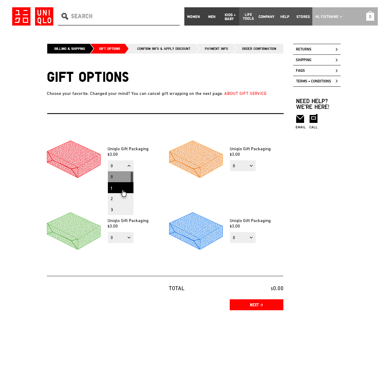 UNIQLO Taiwan - Checkout Flow: Gift options, quantity dropdown