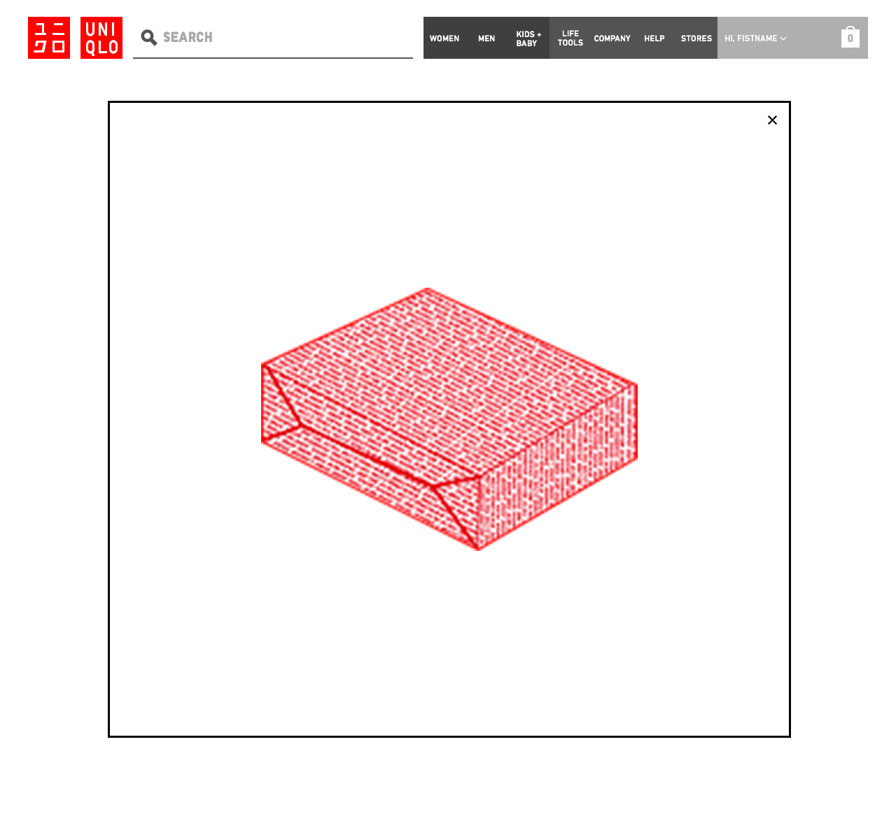 UNIQLO Taiwan - Checkout Flow: Gift options, image zoom