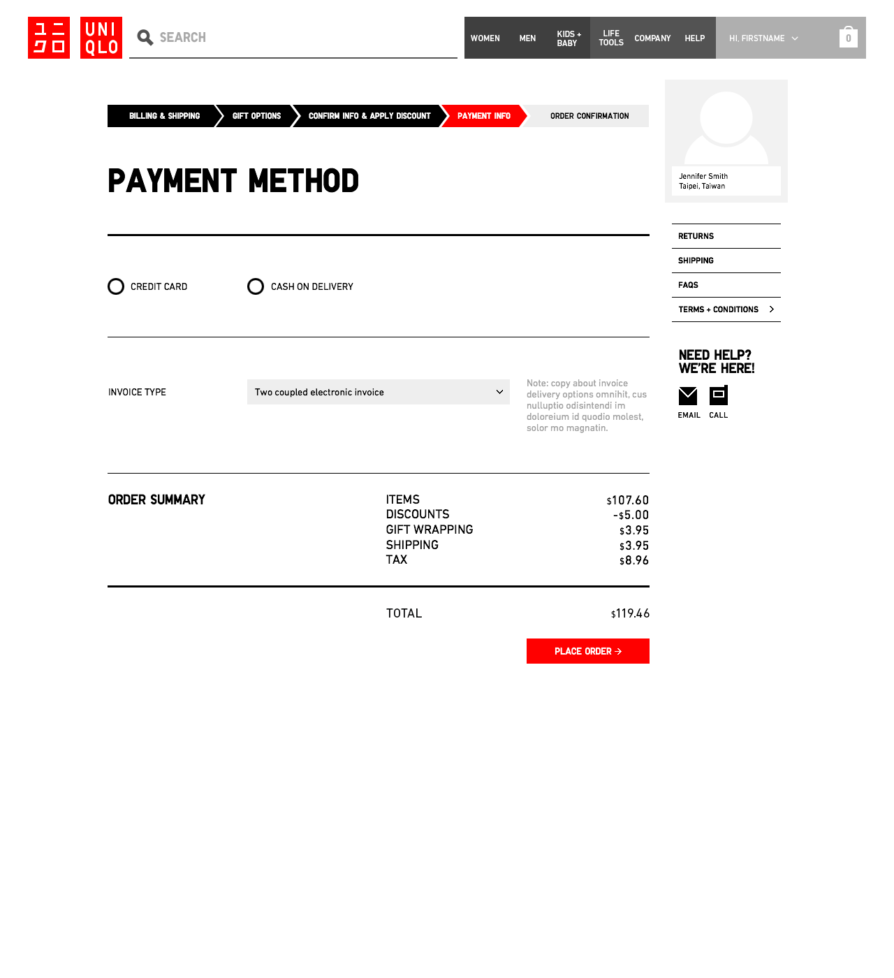 UNIQLO Taiwan - Checkout Flow: Payment info, no invoice selected